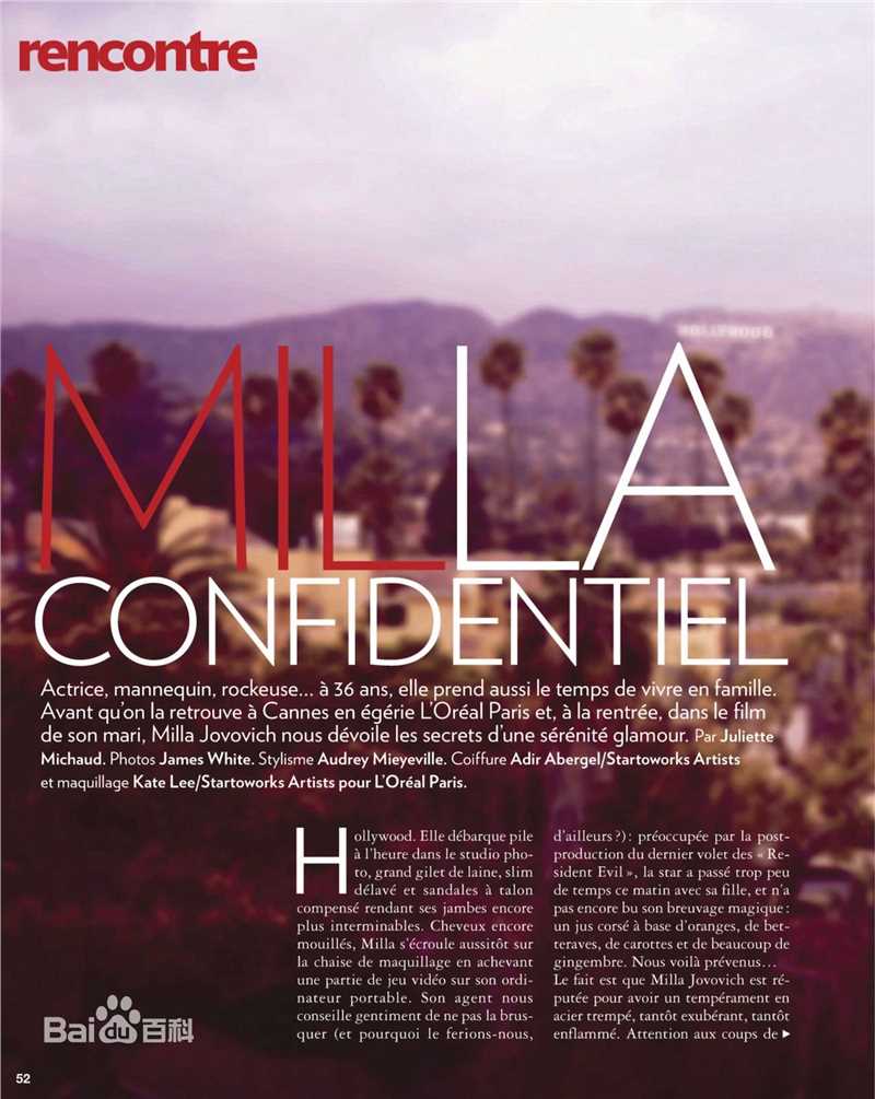 精选米拉·乔沃维奇(Milla Jovovich)精彩图册1