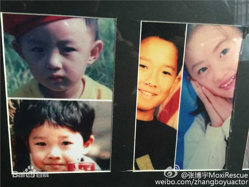 张博宇(Zhang Boyu)儿时照前后照片