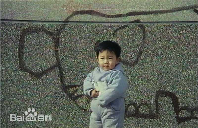 张博宇(Zhang Boyu)儿时照前后照片