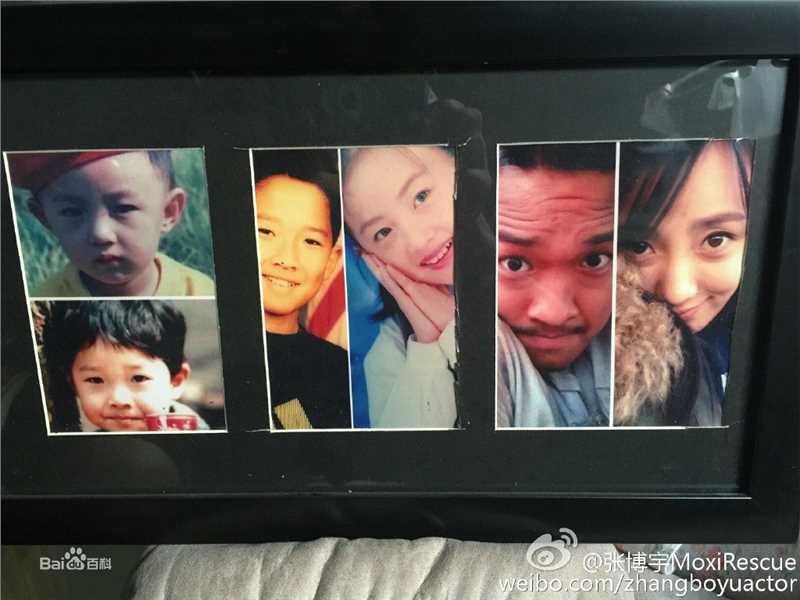 张博宇(Zhang Boyu)儿时照前后照片