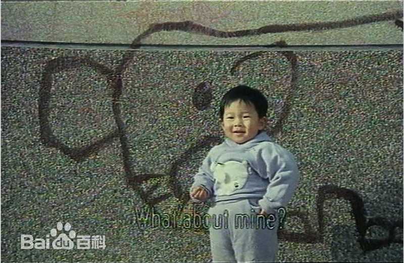 张博宇(Zhang Boyu)儿时照前后照片