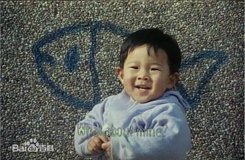 张博宇(Zhang Boyu)儿时照前后照片