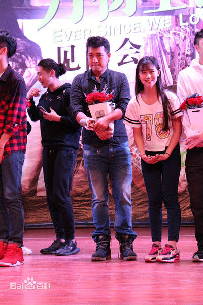 张博宇(Zhang Boyu)万物生长路演照壁纸壁纸