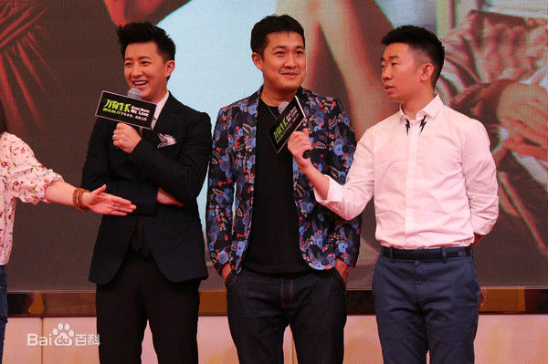 张博宇(Zhang Boyu)万物生长路演照壁纸壁纸