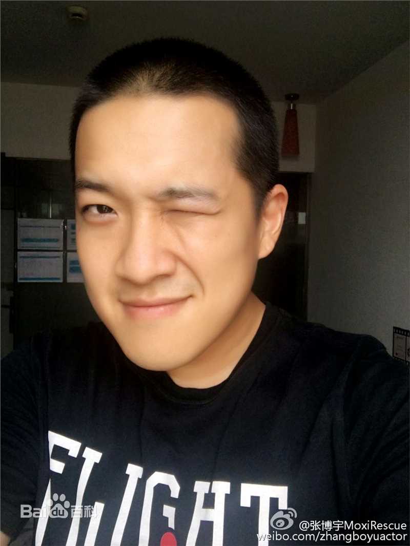 张博宇(Zhang Boyu)生活照前后照片