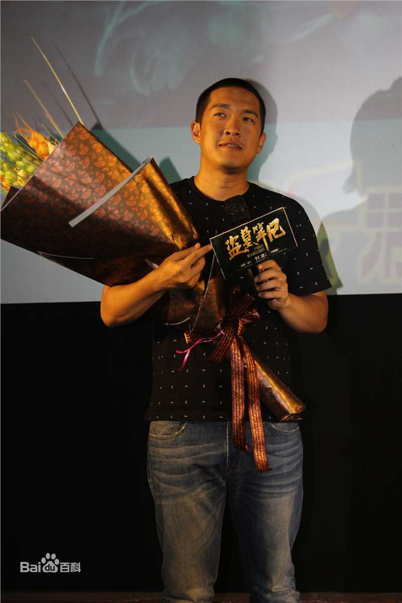 张博宇(Zhang Boyu)参加节目图片图册