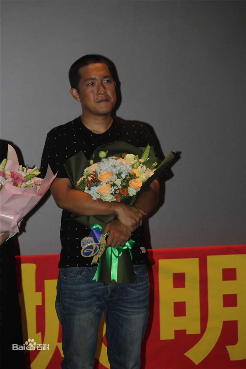 张博宇(Zhang Boyu)参加节目图片图册