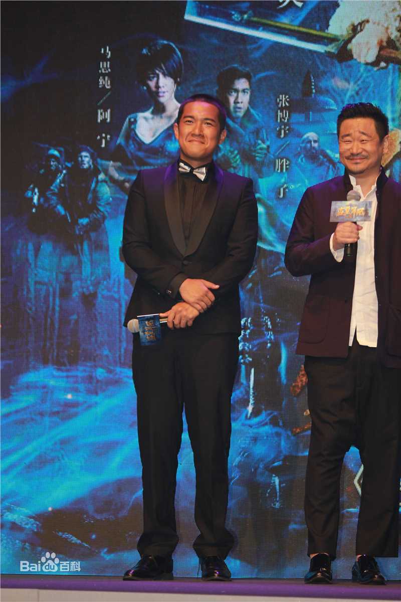 张博宇(Zhang Boyu)参加节目图片图册