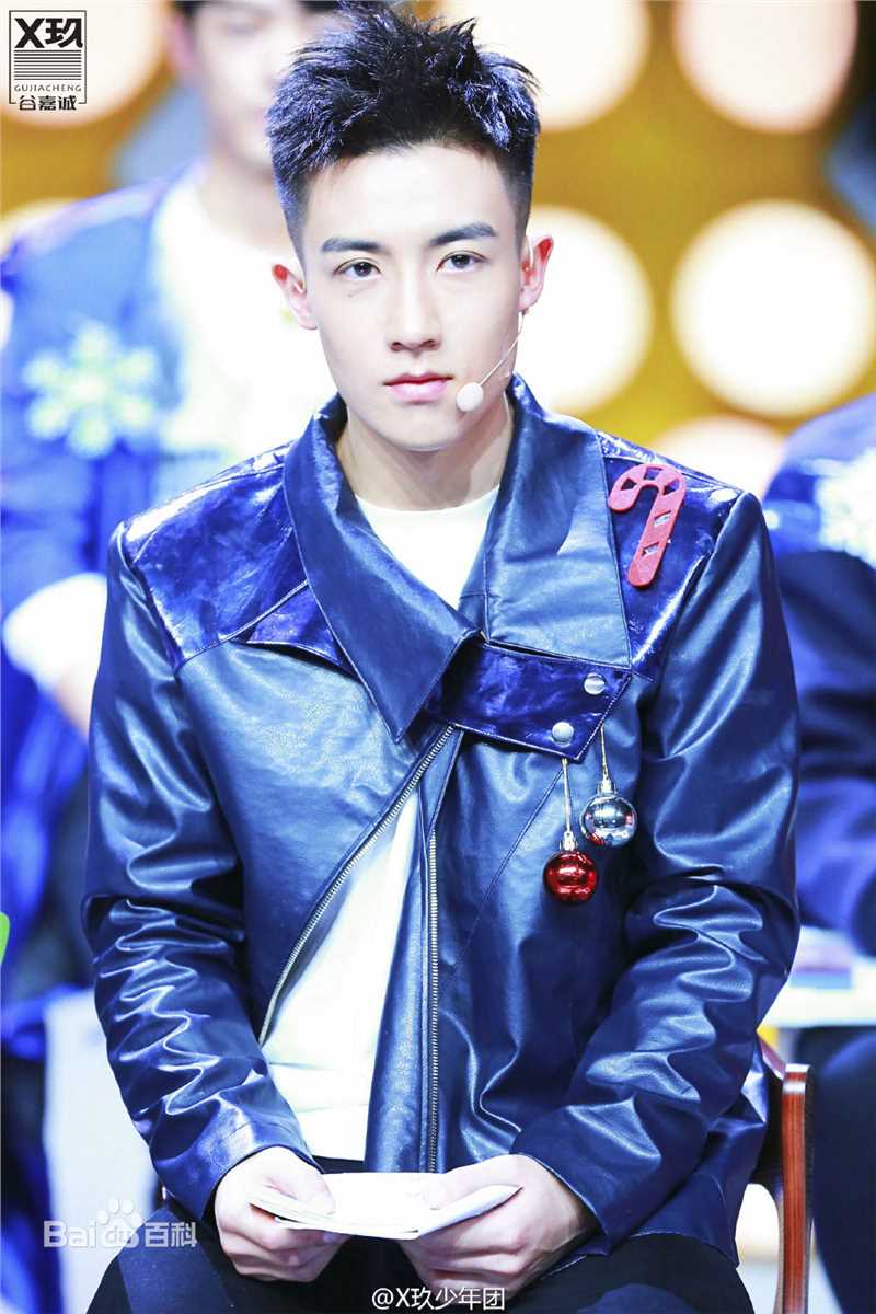 谷嘉诚(Jason Koo)X玖活动图图册