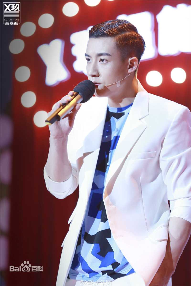 谷嘉诚(Jason Koo)X玖活动图图册