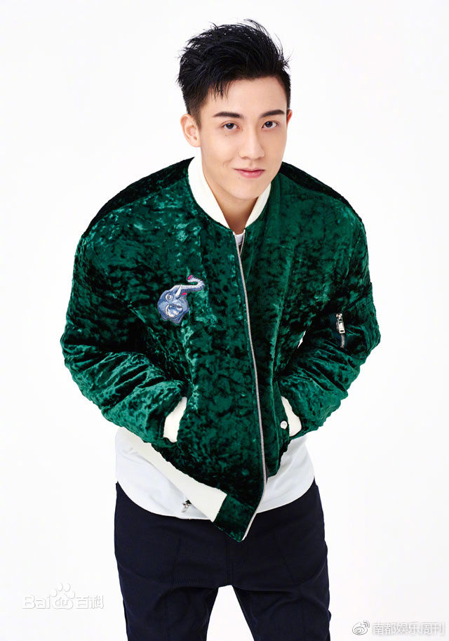 谷嘉诚(Jason Koo)X玖活动图图册