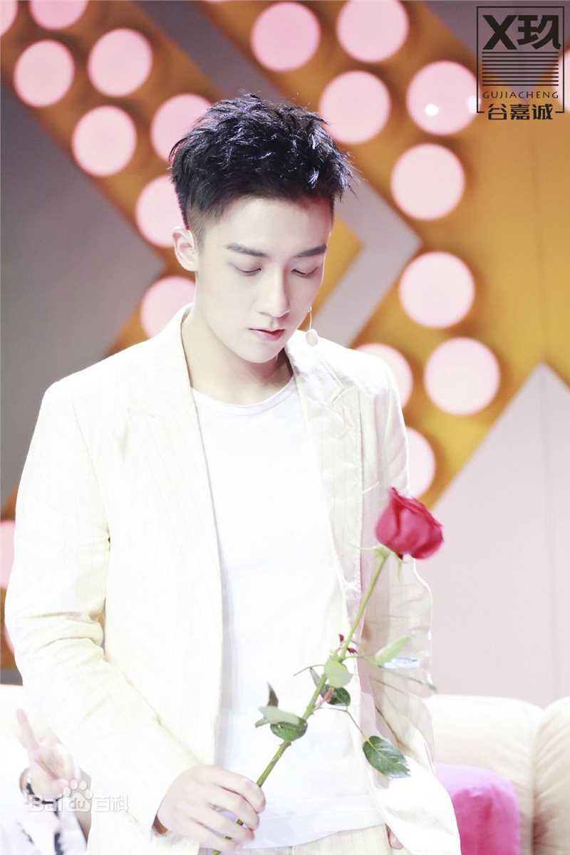 谷嘉诚(Jason Koo)X玖活动图图册