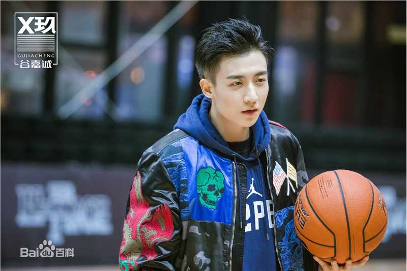 谷嘉诚(Jason Koo)X玖活动图图册