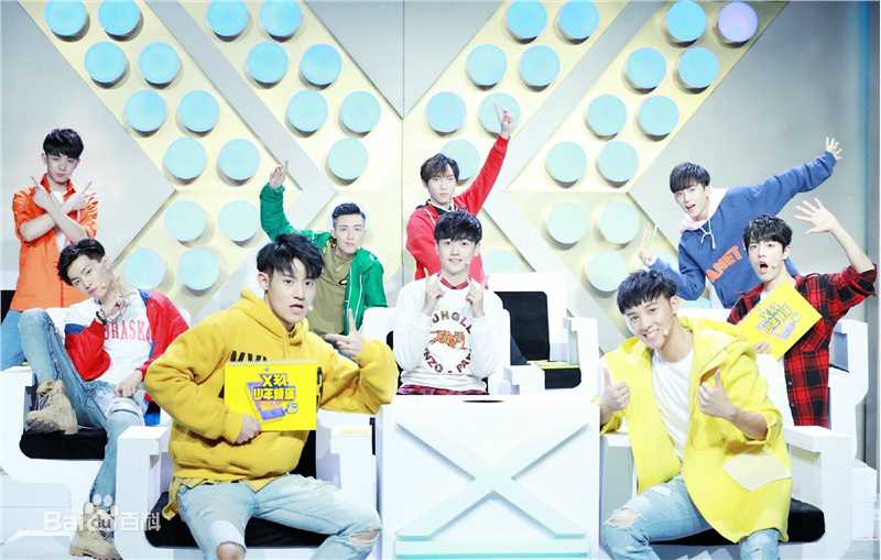 谷嘉诚(Jason Koo)X玖活动图图册