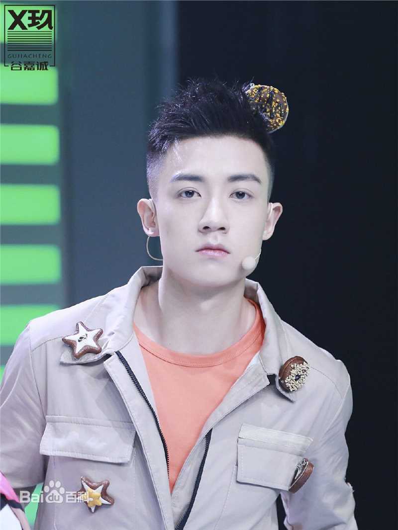 谷嘉诚(Jason Koo)X玖活动图图册