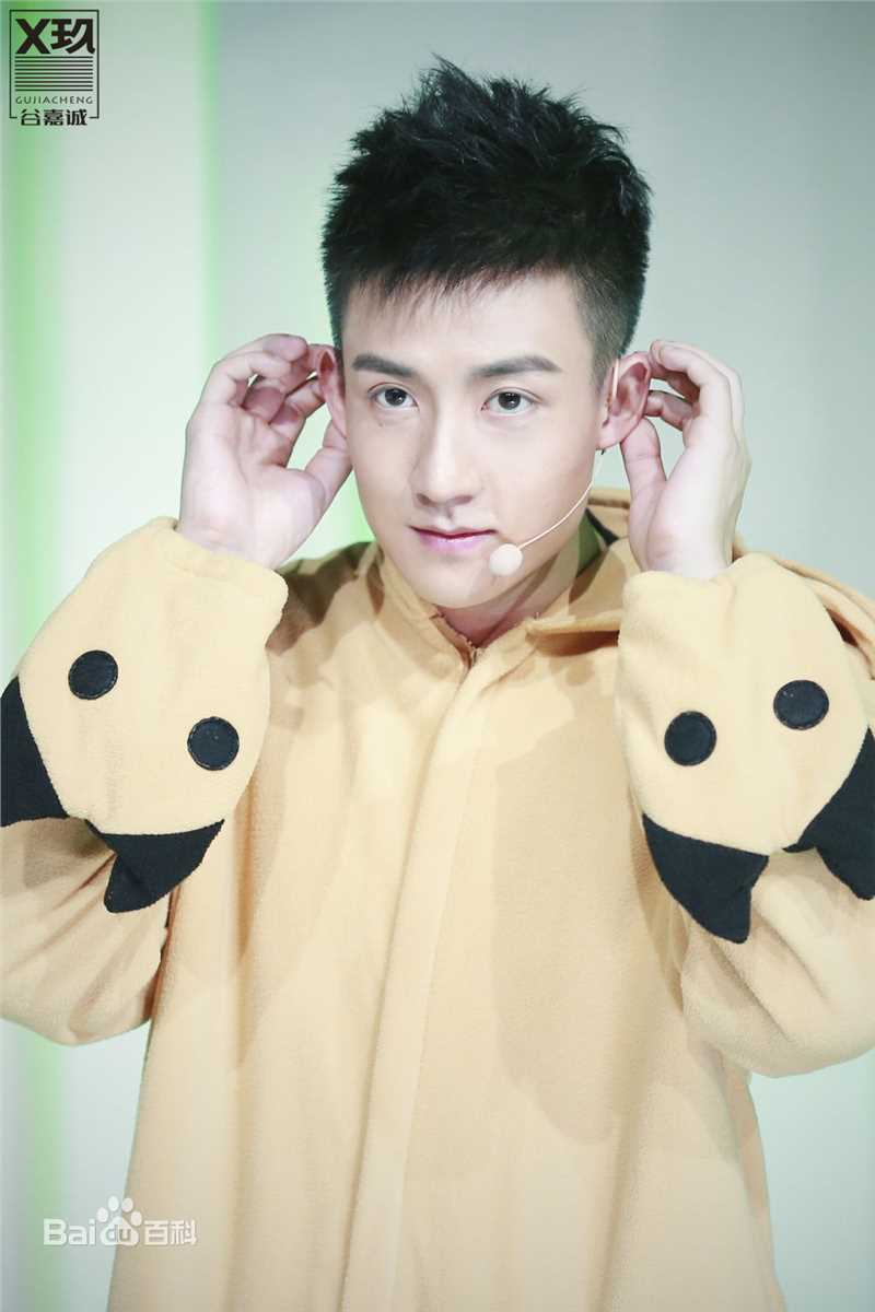 谷嘉诚(Jason Koo)X玖活动图图册