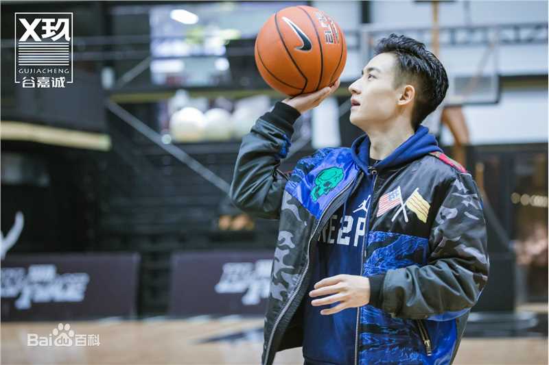 谷嘉诚(Jason Koo)X玖活动图图册