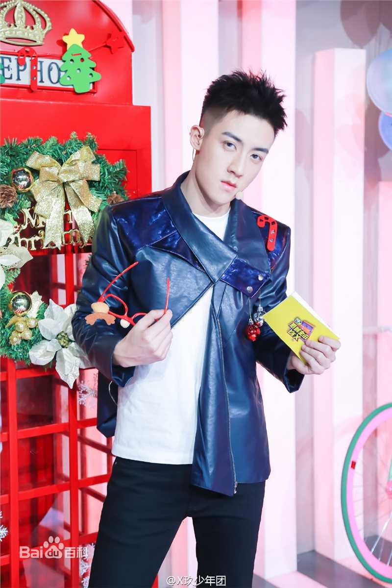 谷嘉诚(Jason Koo)X玖活动图图册