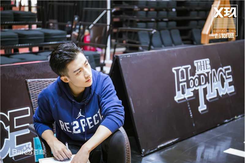 谷嘉诚(Jason Koo)X玖活动图图册