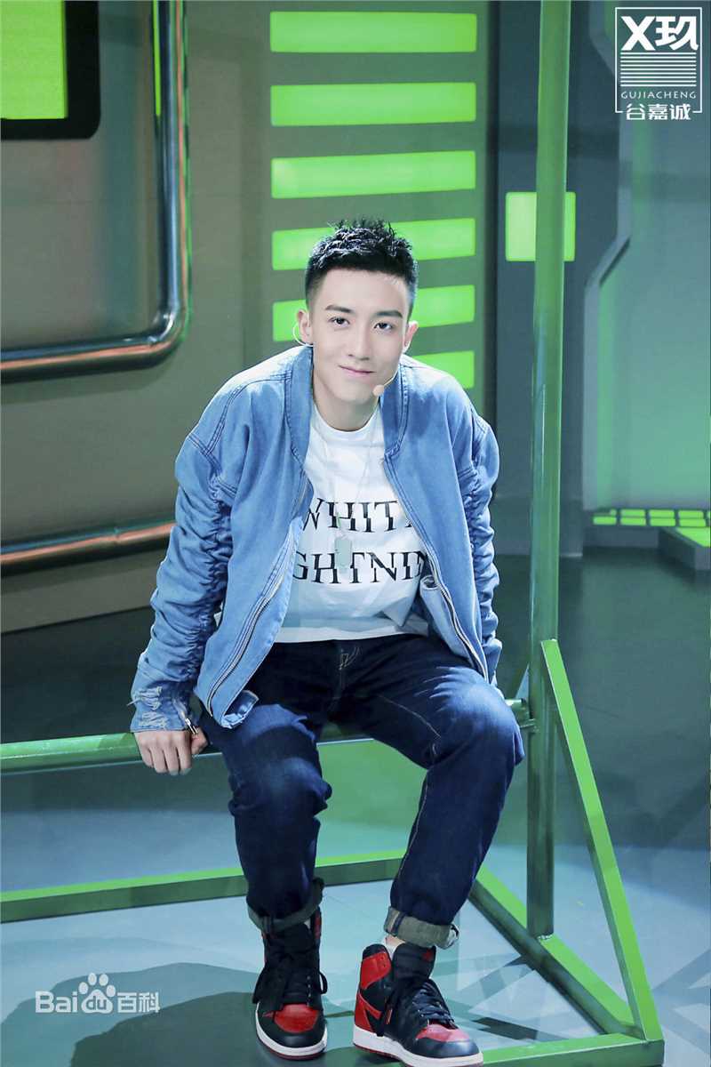 谷嘉诚(Jason Koo)X玖活动图图册