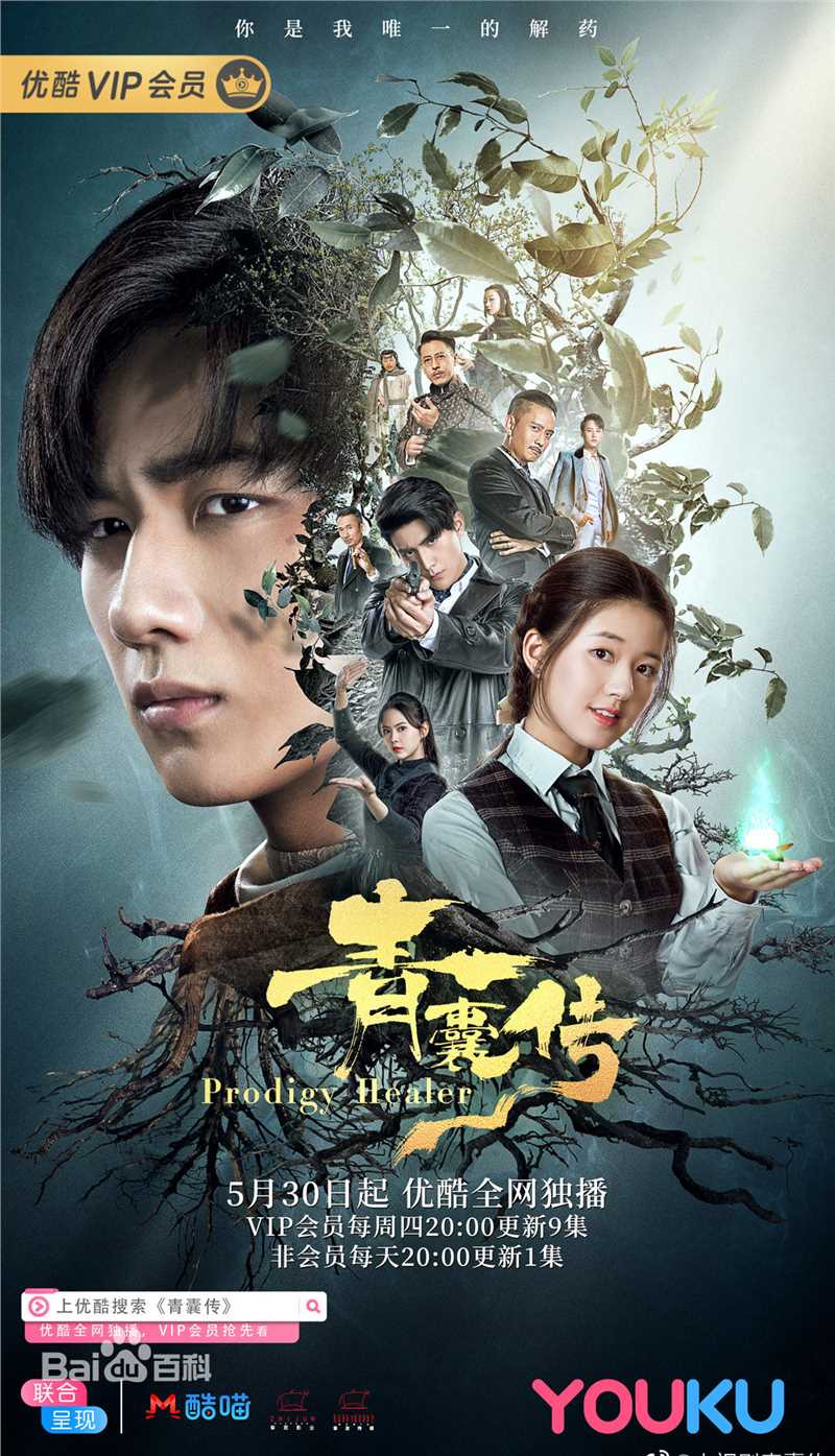 最优质赵露思生活照