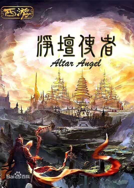 最优质赵露思生活照