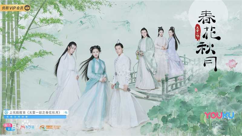 最优质赵露思生活照