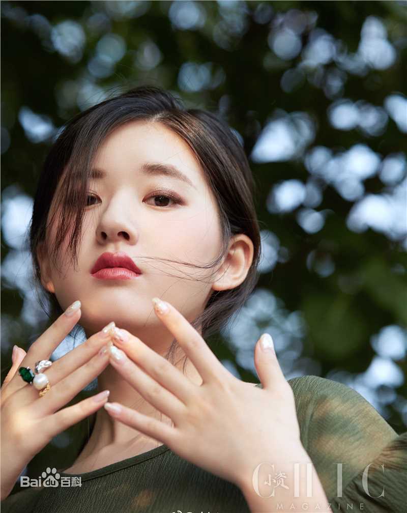 最优质赵露思生活照