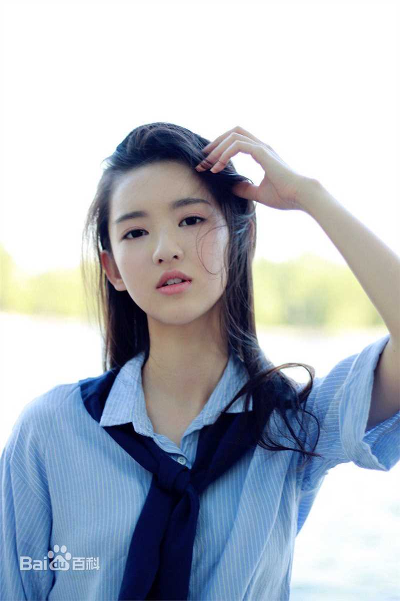 王玉雯精选图册