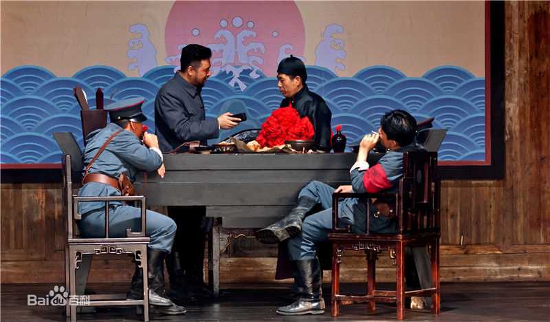 左金珠(JINZHU,ZUO)电视剧《寻路》最优质剧照