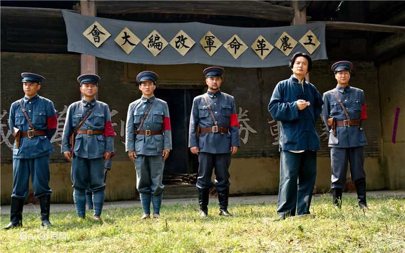 左金珠(JINZHU,ZUO)电视剧《寻路》最优质剧照