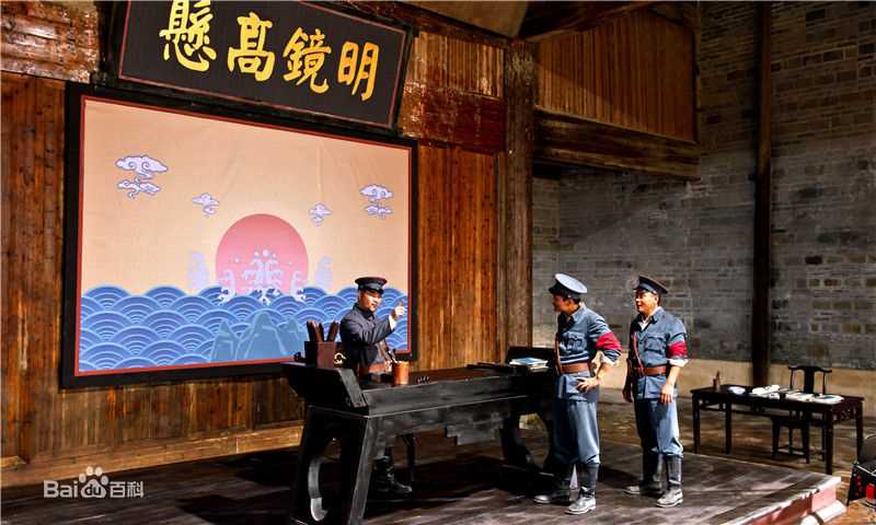 左金珠(JINZHU,ZUO)电视剧《寻路》最优质剧照