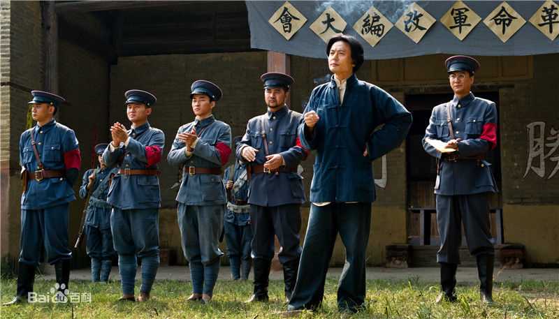 左金珠(JINZHU,ZUO)电视剧《寻路》最优质剧照