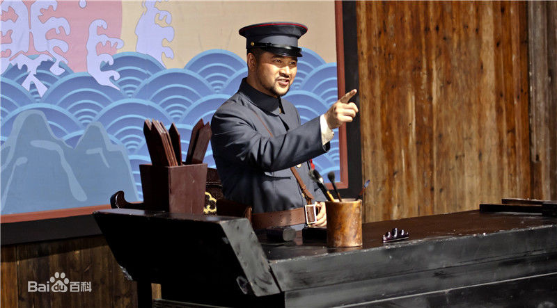 左金珠(JINZHU,ZUO)电视剧《寻路》最优质剧照