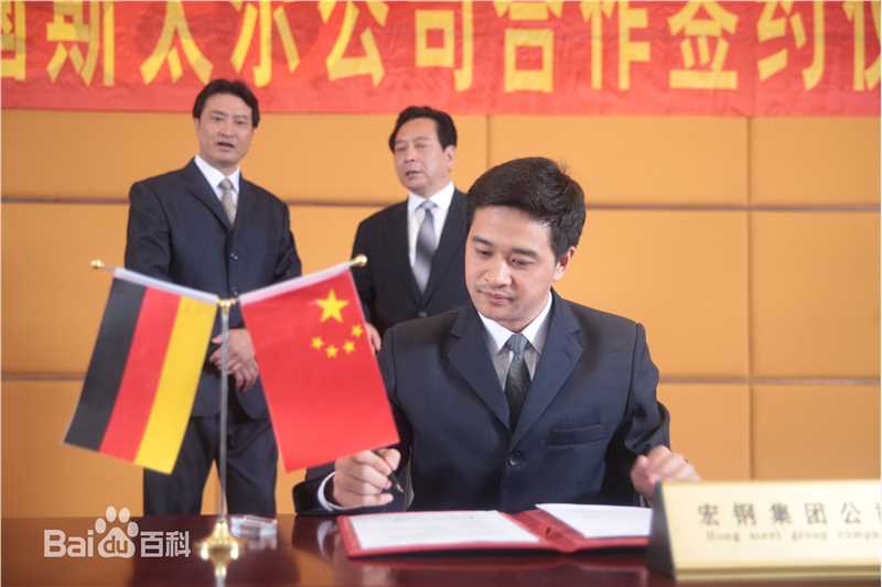 左金珠(JINZHU,ZUO)电视剧《火红的年代》精选剧照