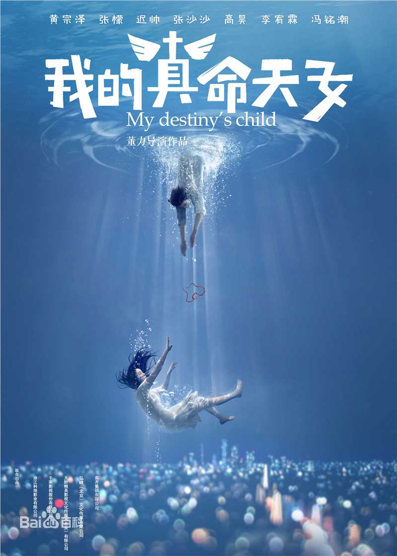 高清张沙沙(sophia)图片