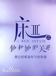 高清张沙沙(sophia)图片