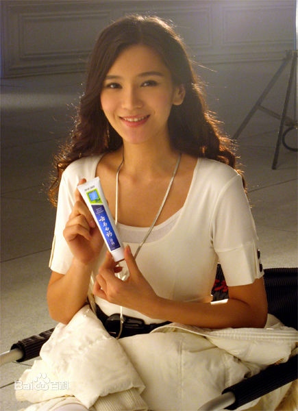 王希维广告代言生活照相册