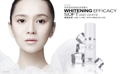 王希维广告代言生活照相册