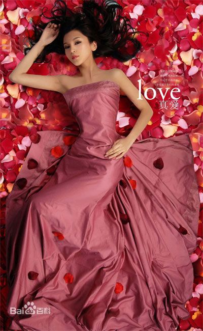 王希维广告代言生活照相册