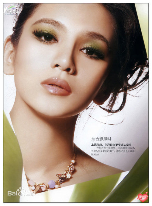 王希维广告代言生活照相册