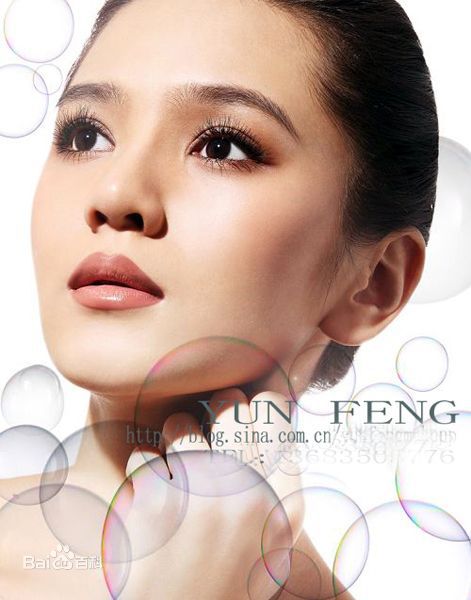 王希维广告代言生活照相册