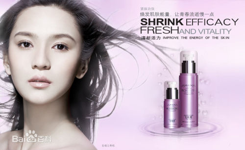 王希维广告代言生活照相册