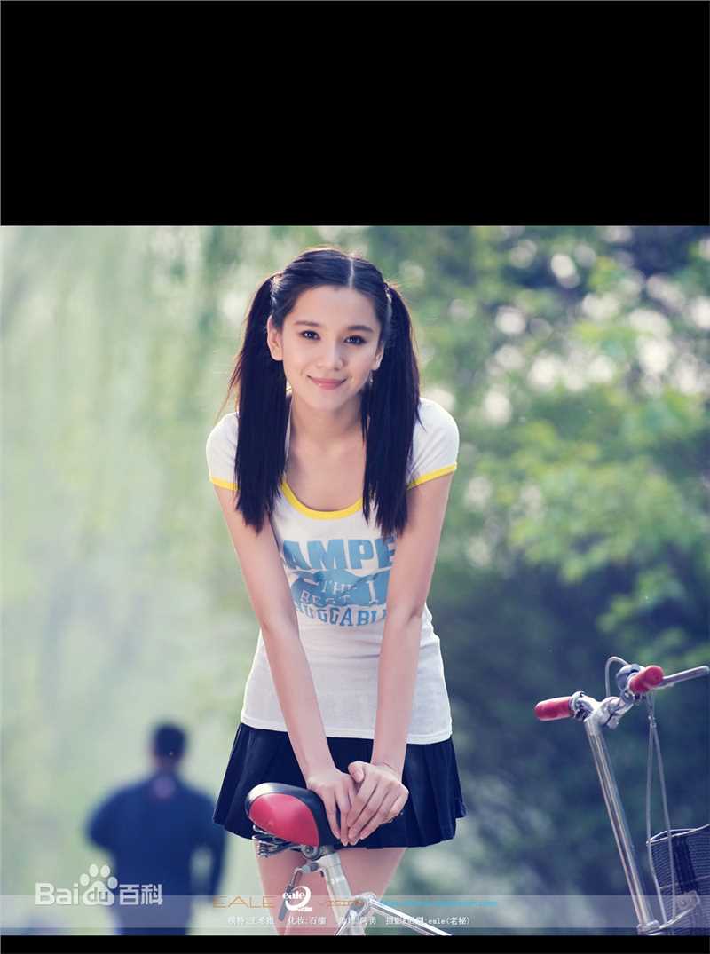 最优质王希维精彩图册