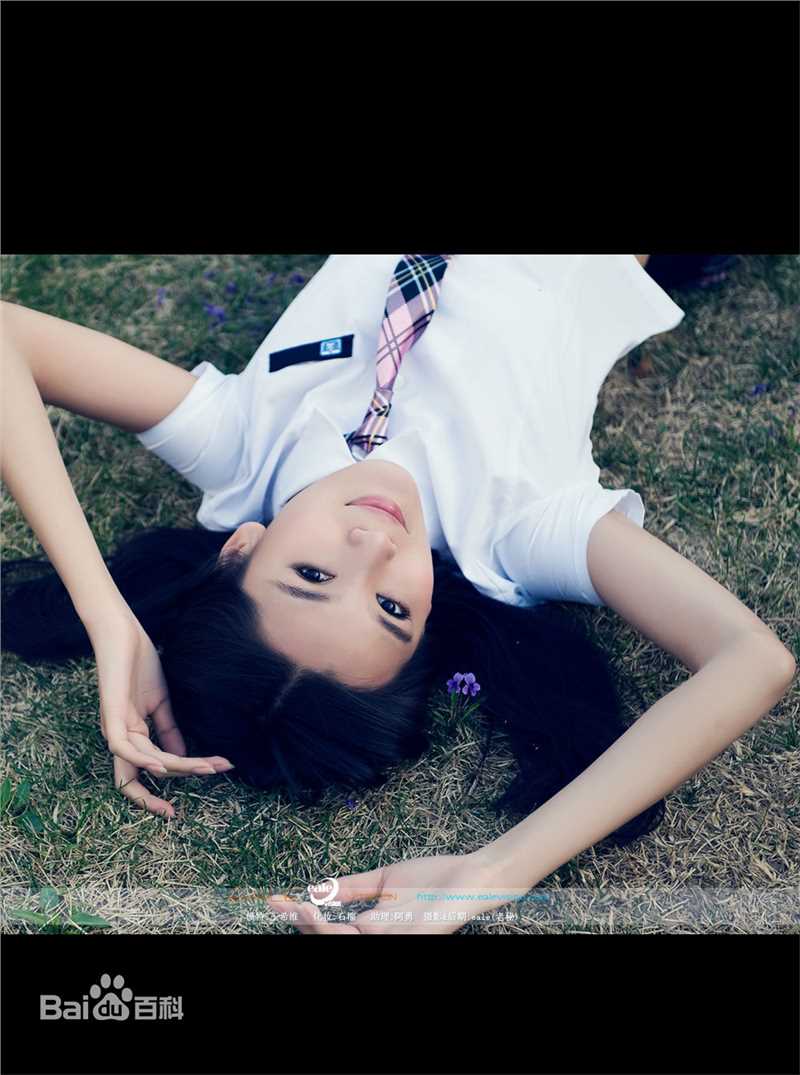 最优质王希维精彩图册