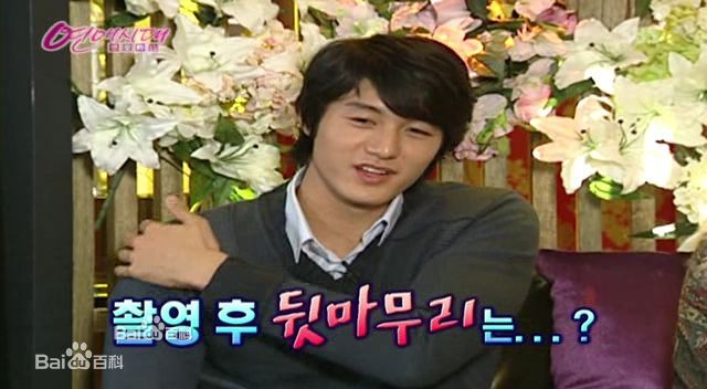 李己雨(Lee Ki Woo)综艺节目壁纸壁纸