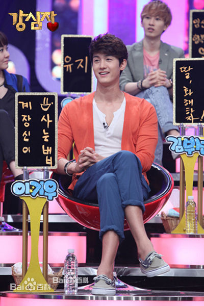 李己雨(Lee Ki Woo)综艺节目壁纸壁纸