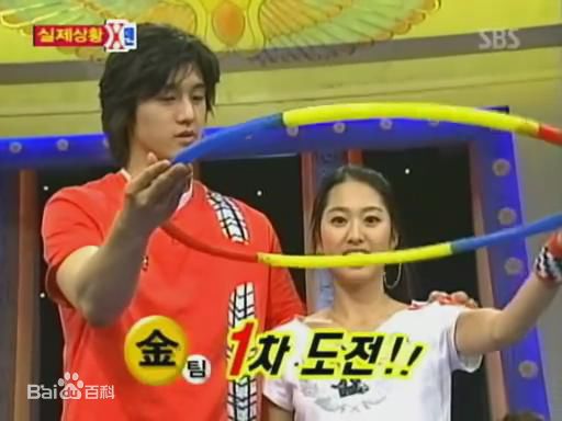 李己雨(Lee Ki Woo)综艺节目壁纸壁纸