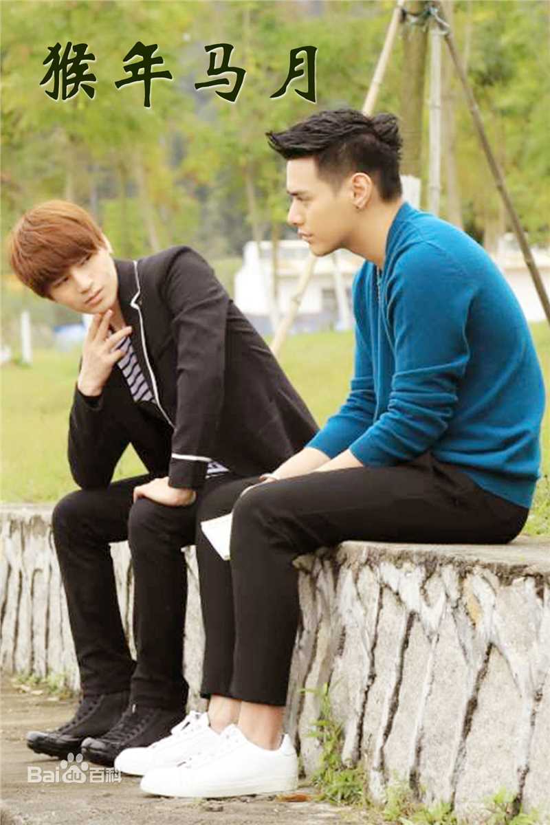 最优质陈奕天(Eachen)生活照