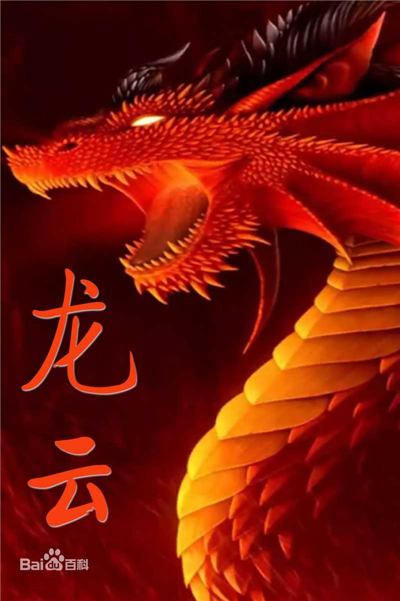 最优质陈奕天(Eachen)生活照